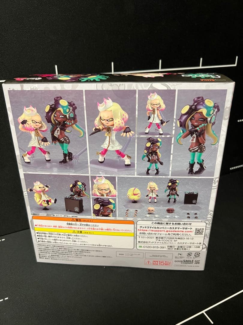 Splatoon2 テンタクルズのフィグマ(figma 507)