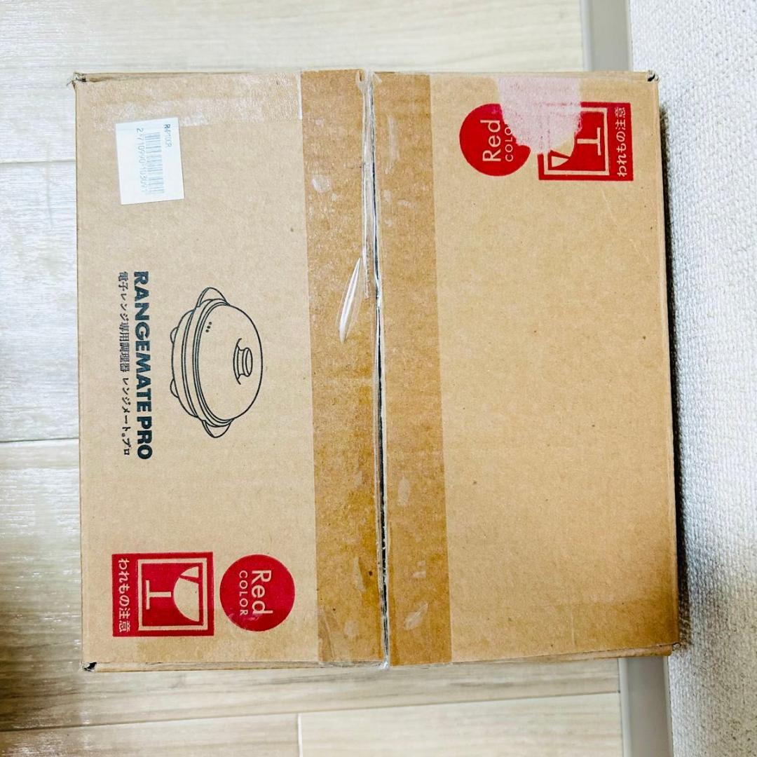 レンジメート PRO レッド 新品未使用 本体未開封 衛生的 電子レンジ調理器具
