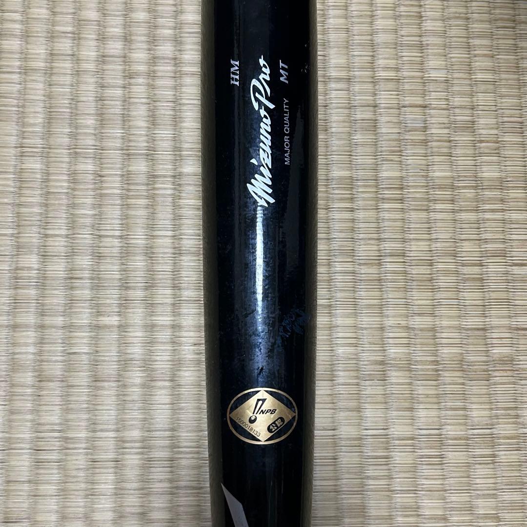 NPB支給品 実使用バット 日本ハムファイターズ 五十幡 亮汰