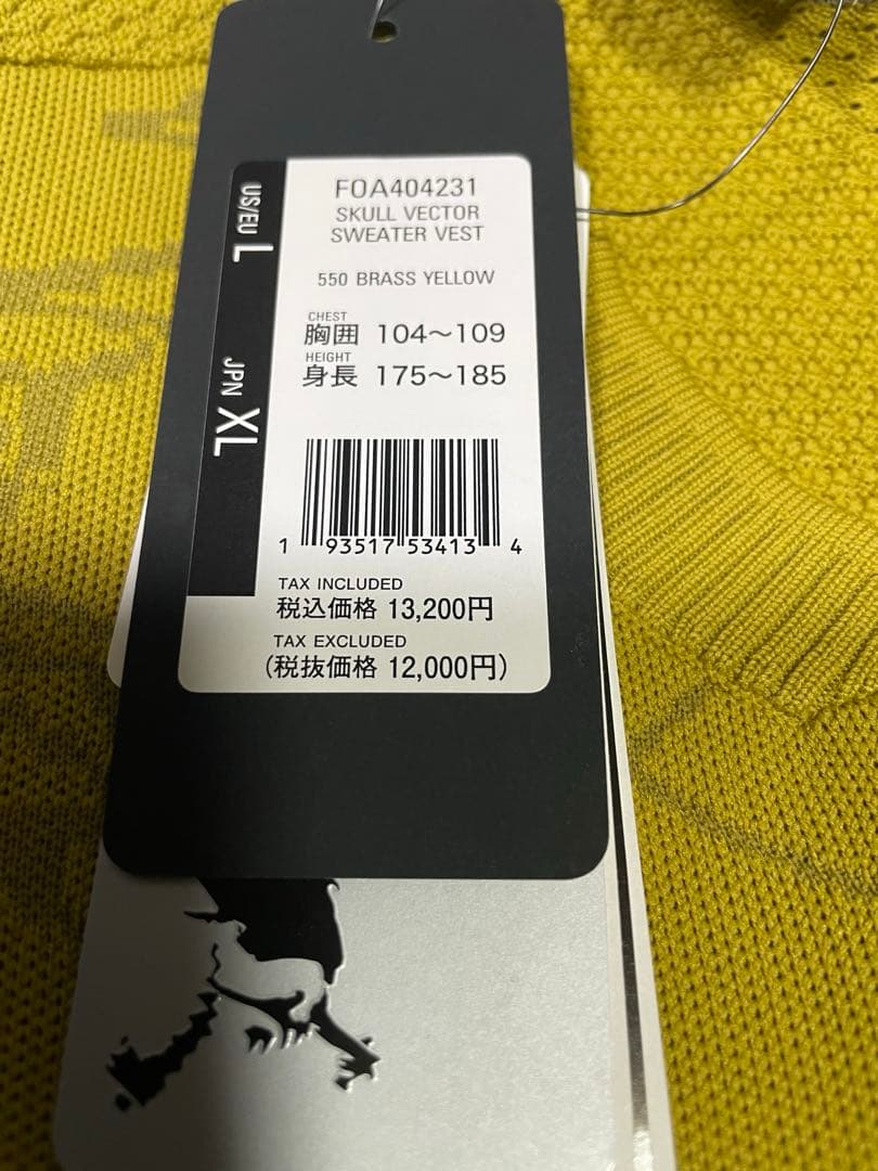 新品 オークリー スカル VECTOR SWEATER ベスト イエロー XL