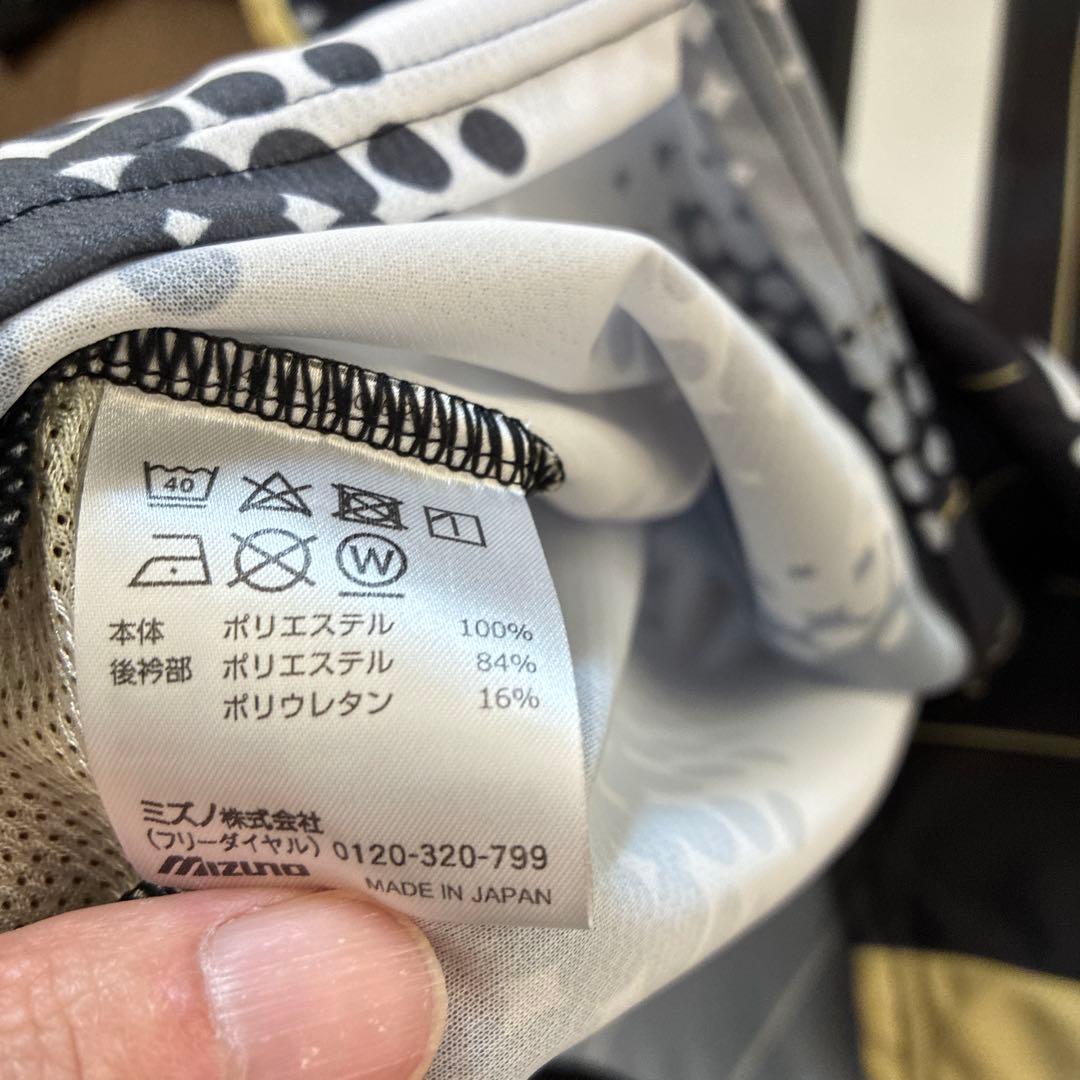 名古屋グランパス　GKユニフォーム