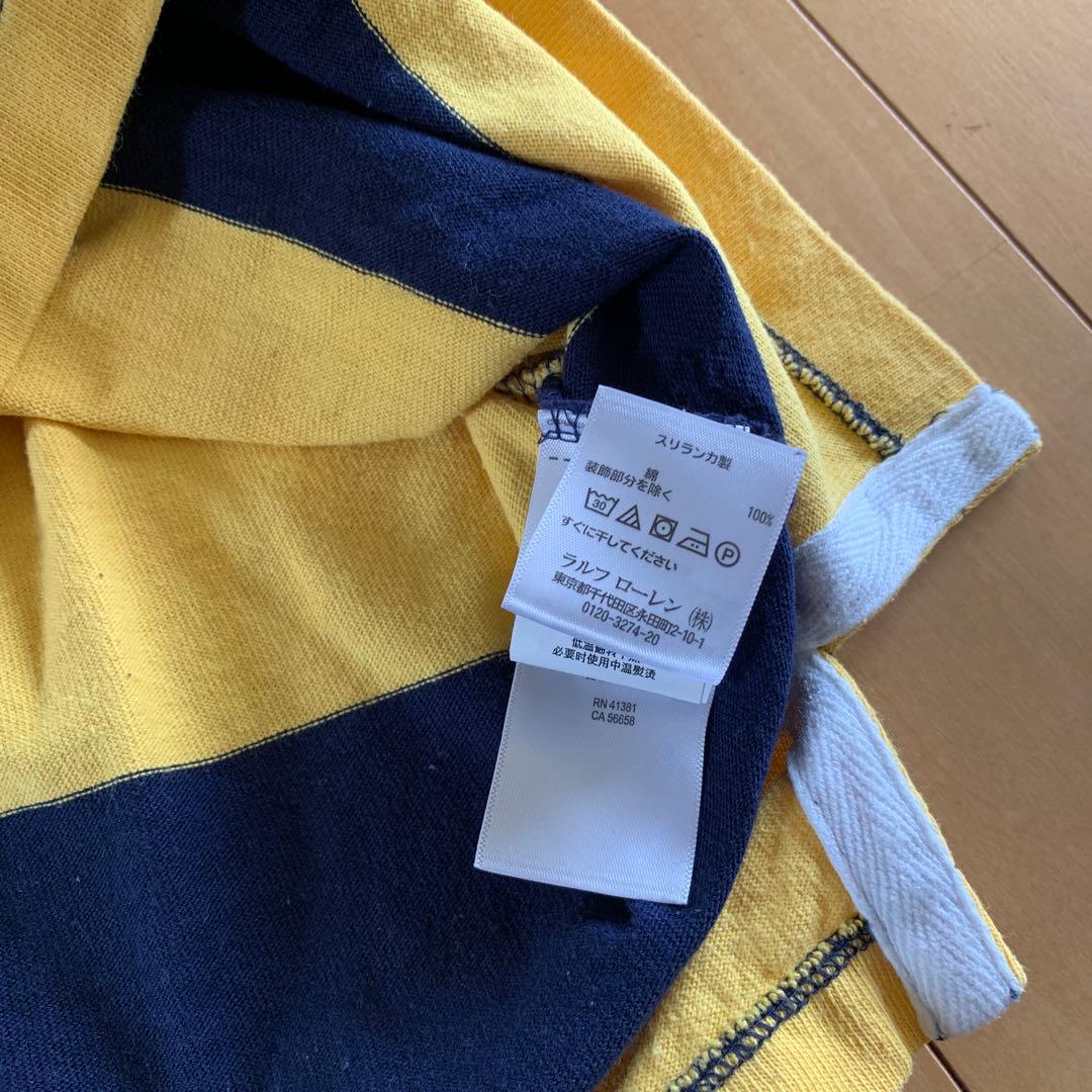 Polo Ralph Lauren ストライプ ラガーシャツ XS