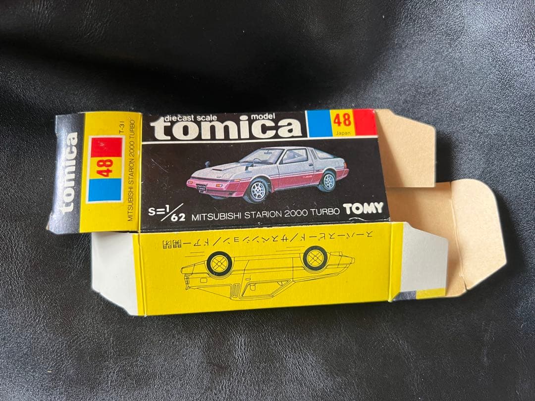 トミカ 三菱スタリオン 2000ターボ 1/62 日本製 白 黒箱