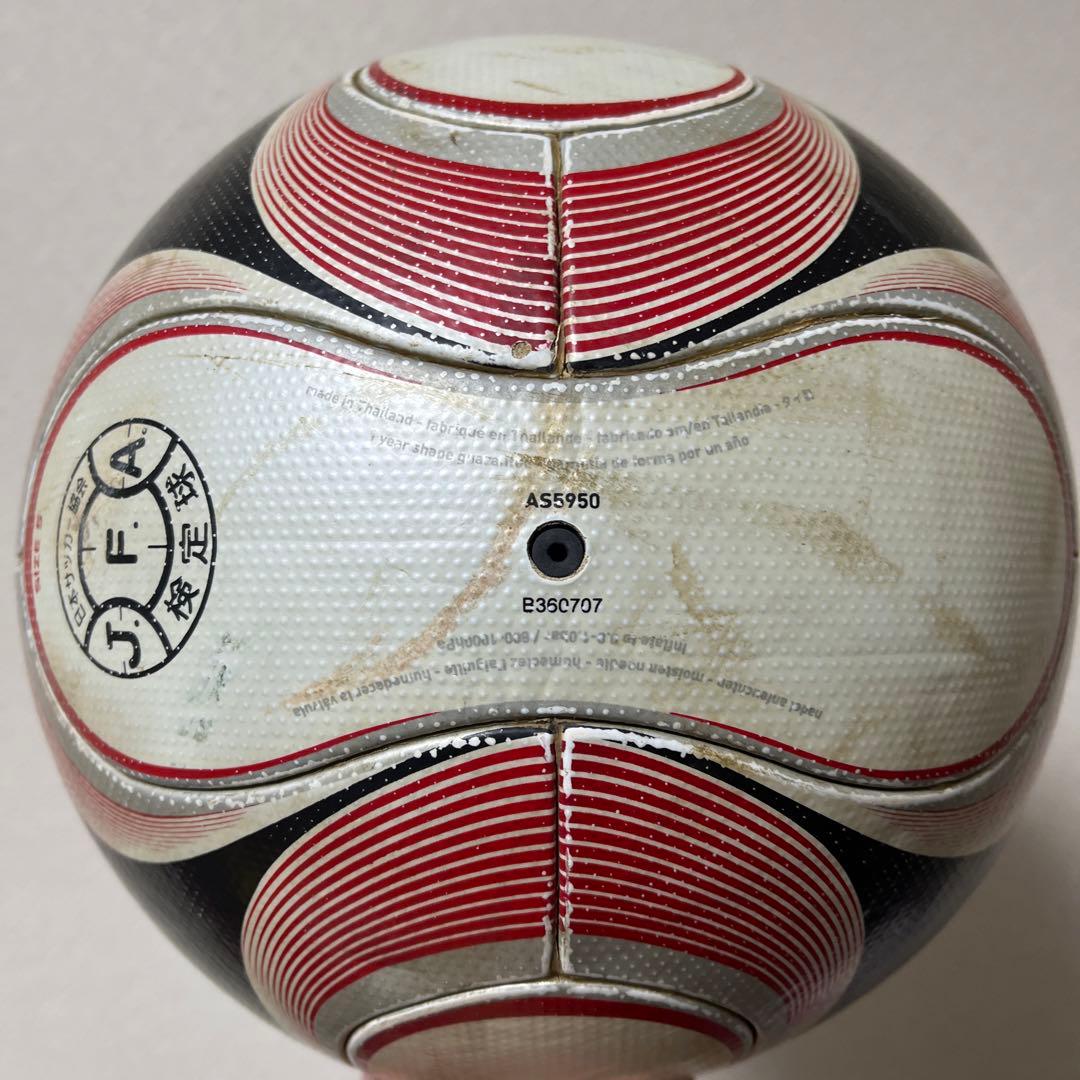 adidasチームガイスト2 TEAMGEIST 5号