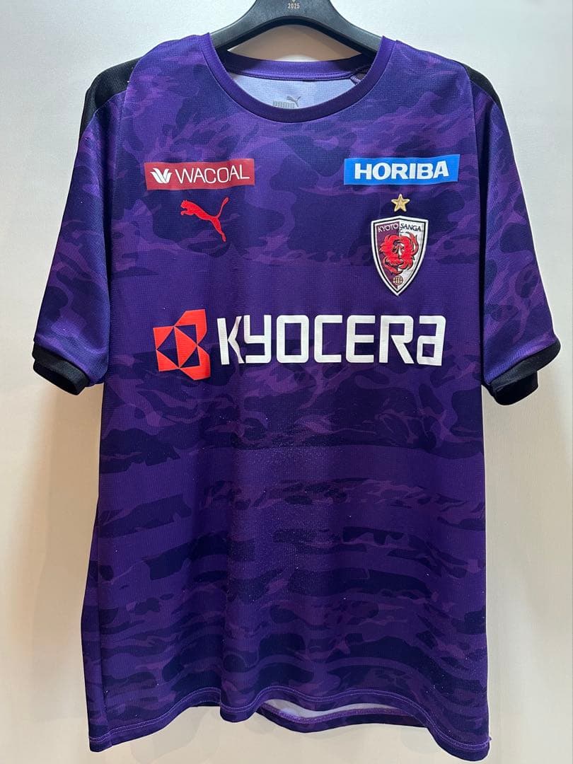 京都サンガF.C.22.25シーズン川崎颯太ユニフォーム2枚セット
