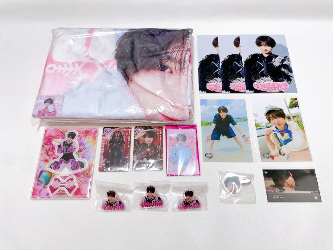 らぶしっく たいよう グッズ セット