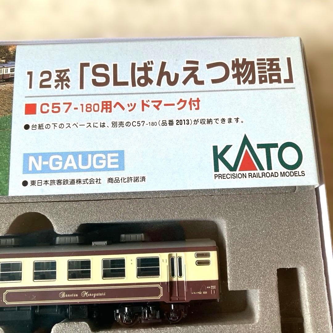 新品未使用♡KATO 12系　Nゲージ 「SLばんえつ物語」6両セット