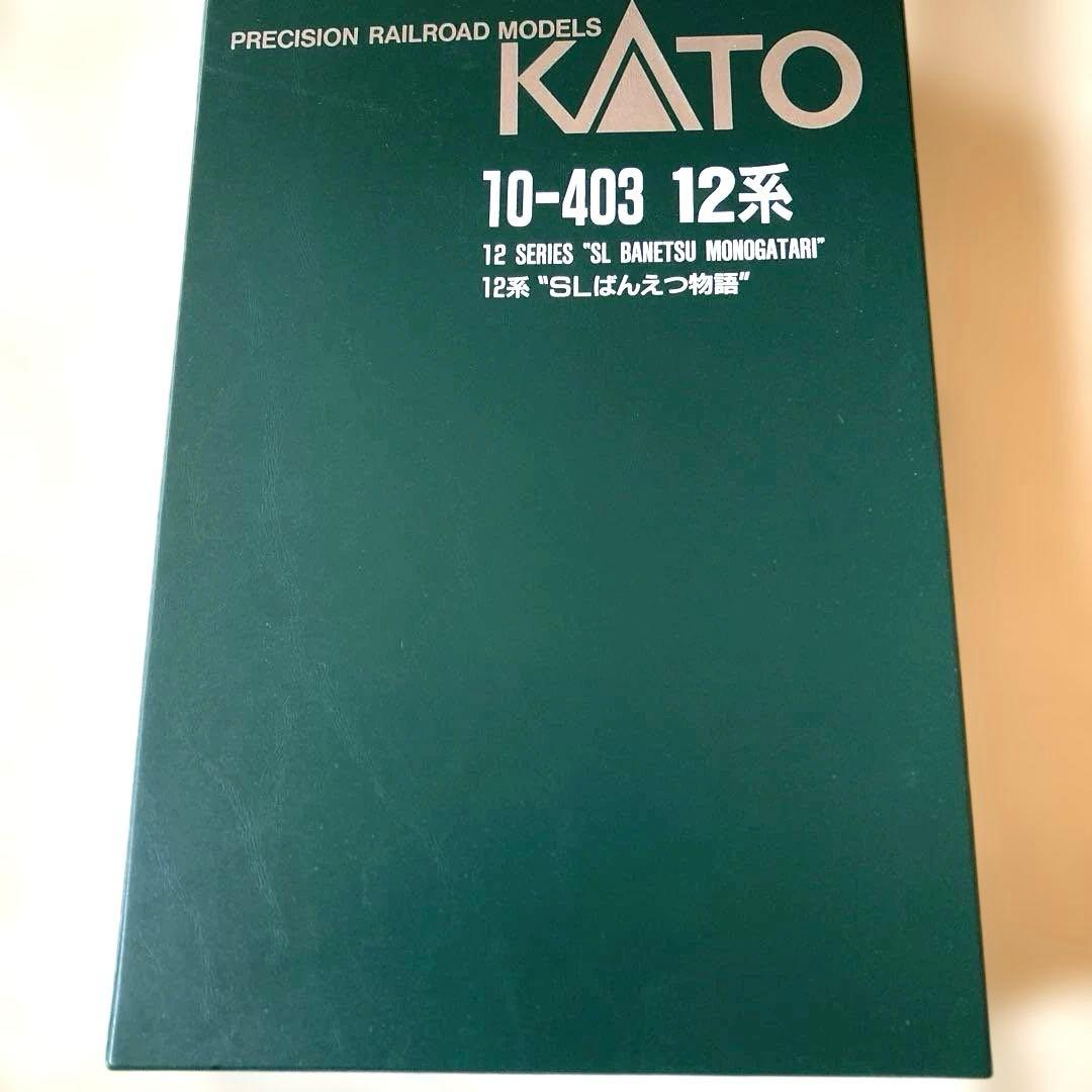 新品未使用♡KATO 12系　Nゲージ 「SLばんえつ物語」6両セット