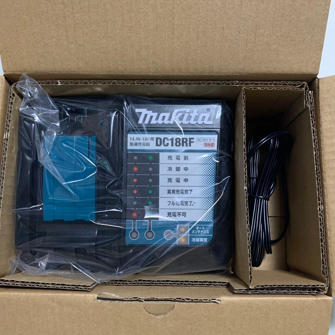 マキタ DC18RF 急速充電器