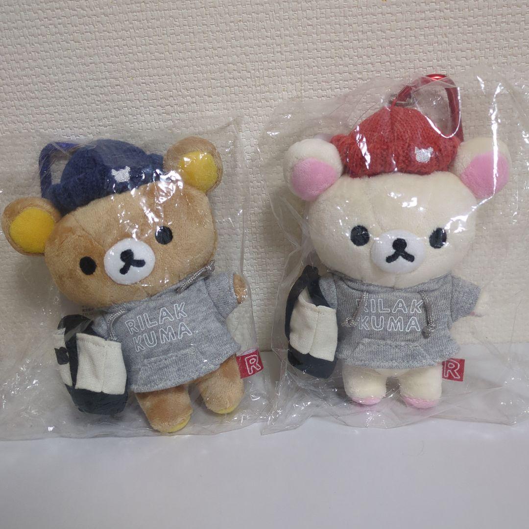 リラックマ ぬいぐるみ12体　いつでもリラックマ4体セット