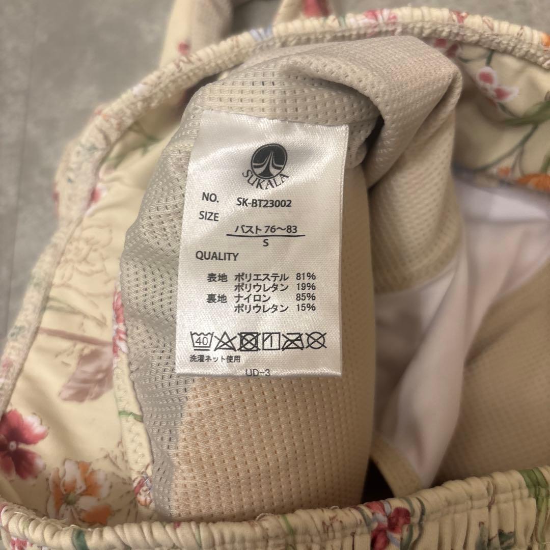 SUKALA フラワートップス×レギンス セット