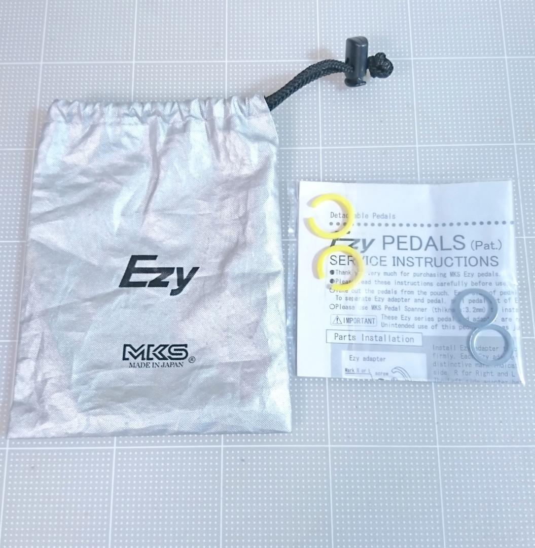 【美品】MKS 三ヶ島 Compact Ezy ペダル