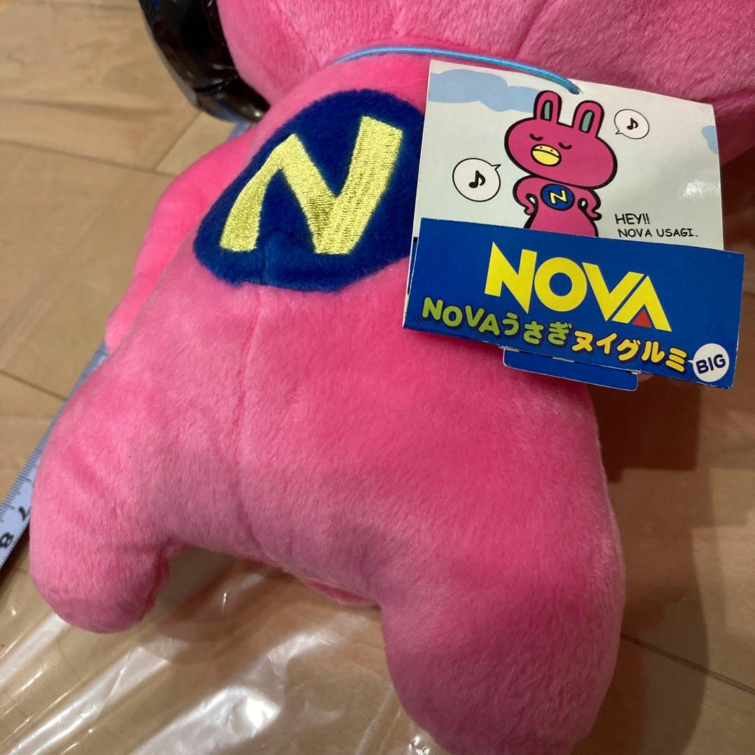 NOVAうさぎ　ぬいぐるみ　カプコン　ノバうさぎ　BIG DJ