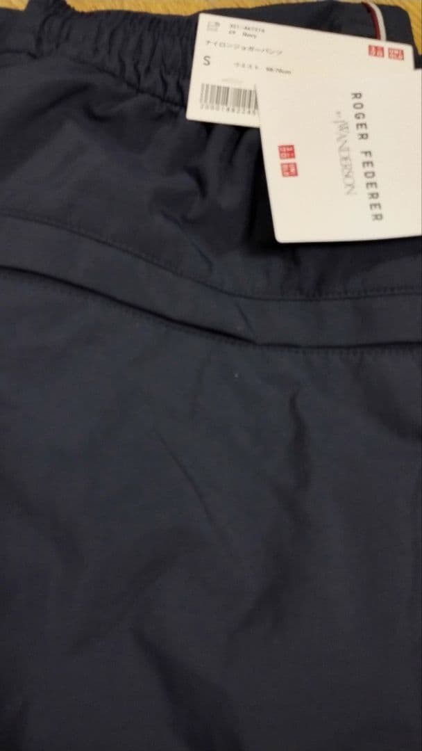 UNIQLO ユニクロ テニス ウェア ナイロンジョガーパンツ フェデラー S