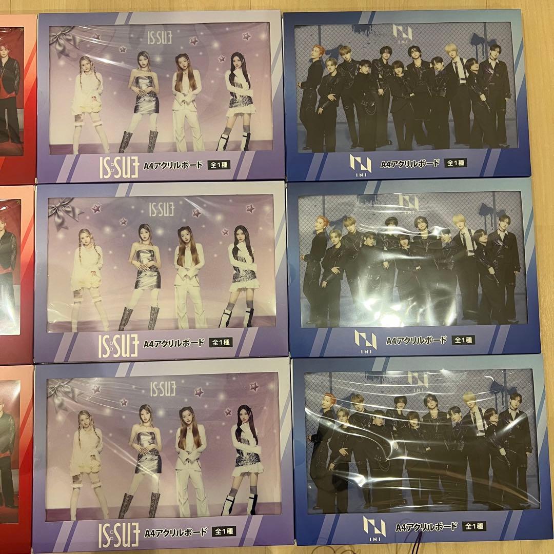 GiGO限定 アクリルボード INI ME:I JO1 IS:SU DXTEEN