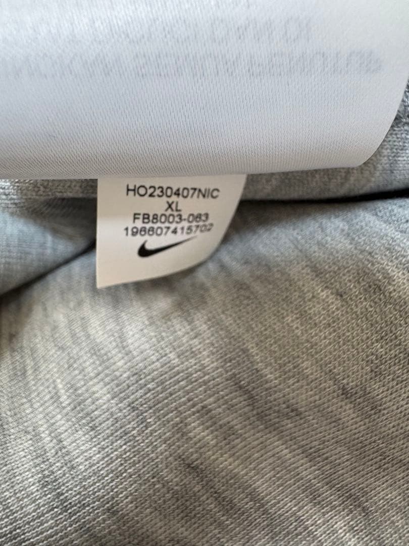 NIKEテックフリースセットアップ【XL】