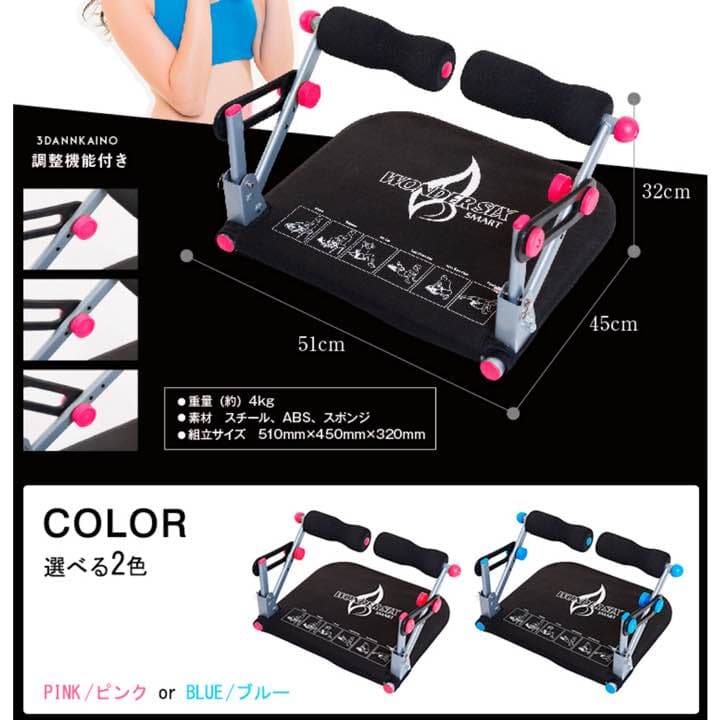 定価1万4千円‼在庫限りのお値打ち価格‼♡ピンク♡