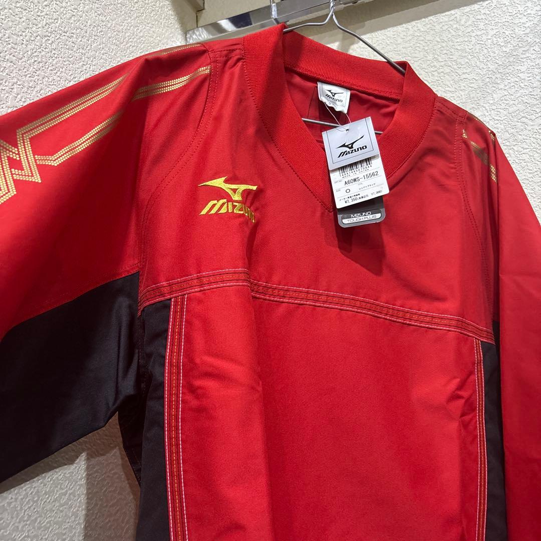 ミズノブレーカートップ新品