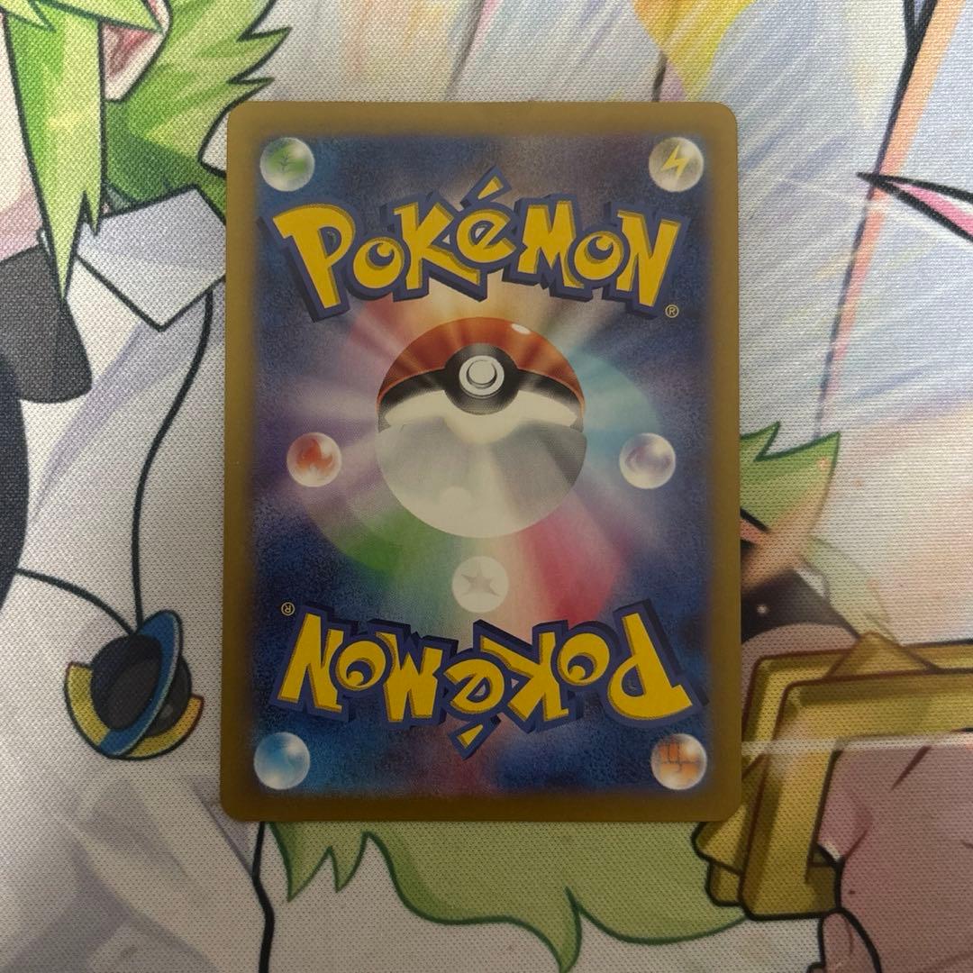 ブラッキーex