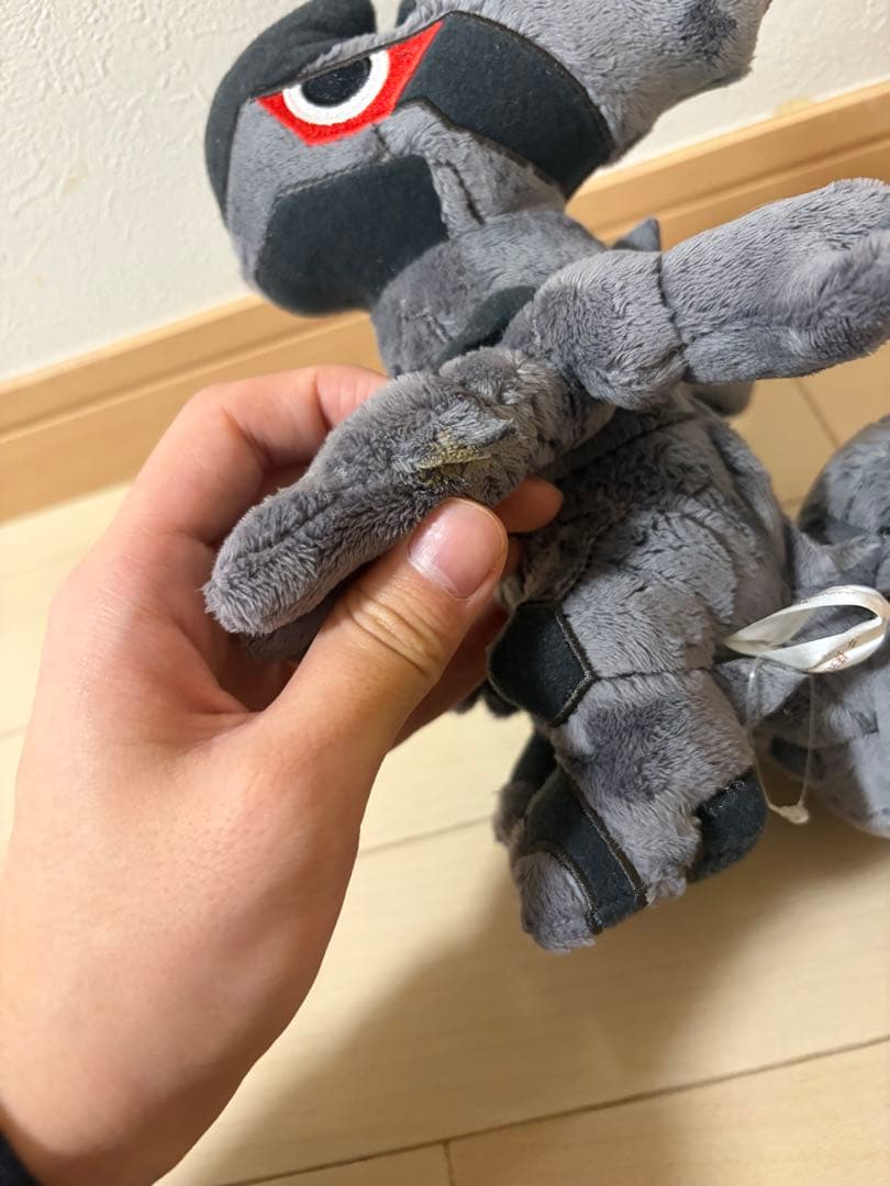 ポケセン限定ポケモンドール(ぬいぐるみ) ゼクロム