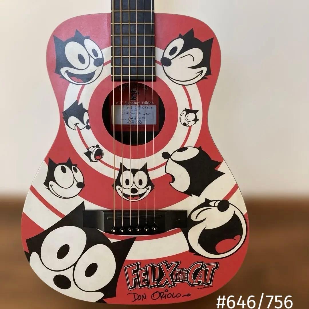 限定2004Martin&Co. FeLiX Signature Edition