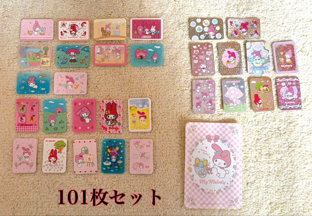 マイメロディー　ステッカー 101枚セット 激レア