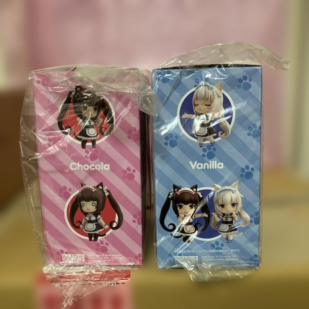 未開封　ねんどろいど　ネコぱら ショコラ＆バニラ