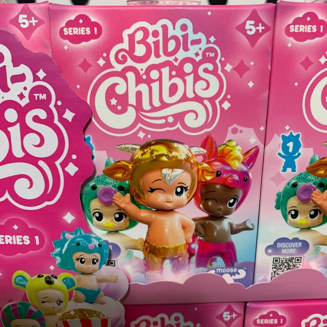 Bibi-chibis ビビ・チビーズ　赤ちゃん　フィギュア　海外　23個