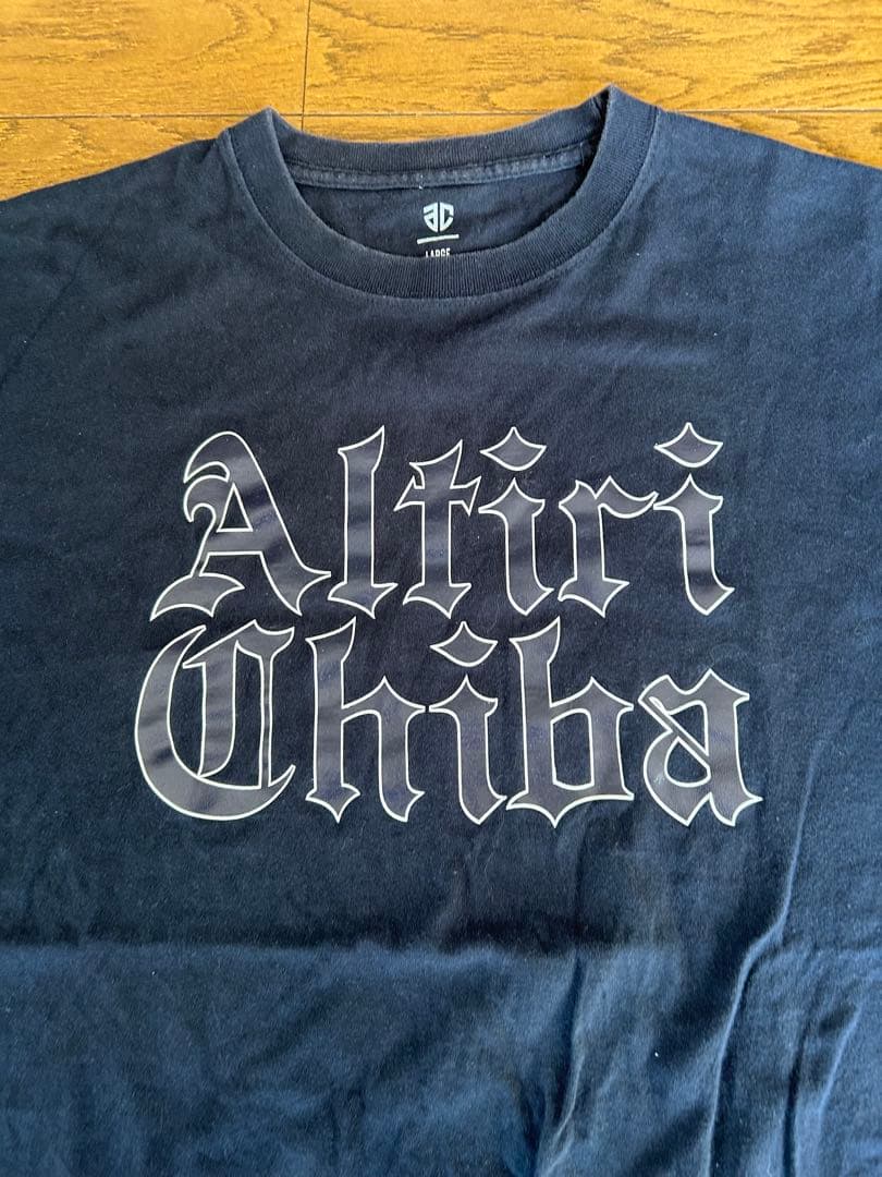 アルティーリ千葉 オールドイングリッシュ Tシャツ ブラックL
