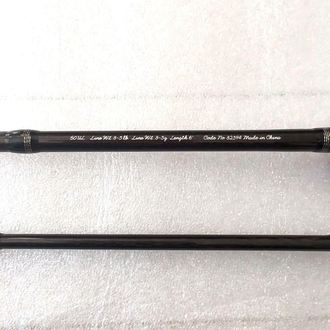 2本セット SHIMANO TROUT ONE SPECIAL トラウトロッド