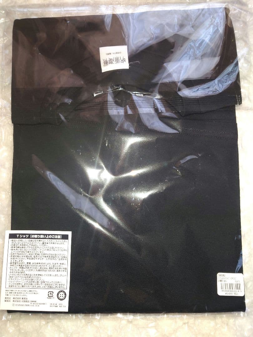 新品未開封　呪術廻戦　伏黒恵　バースデイ　ビッグシルエットＴシャツ　2025