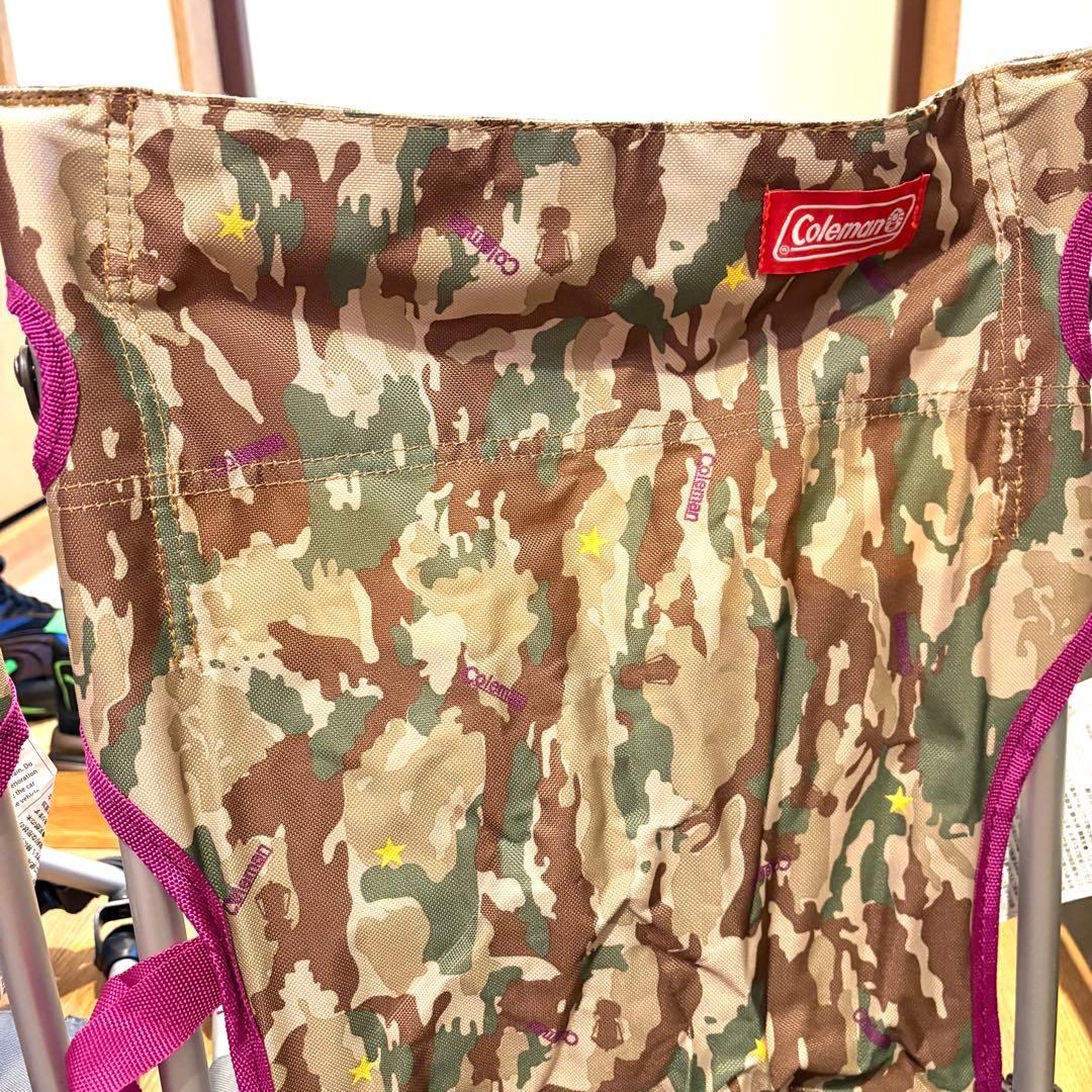 【美品】コールマン 椅子 コンパクトグランドチェア 迷彩 カモフラ 廃盤 折畳