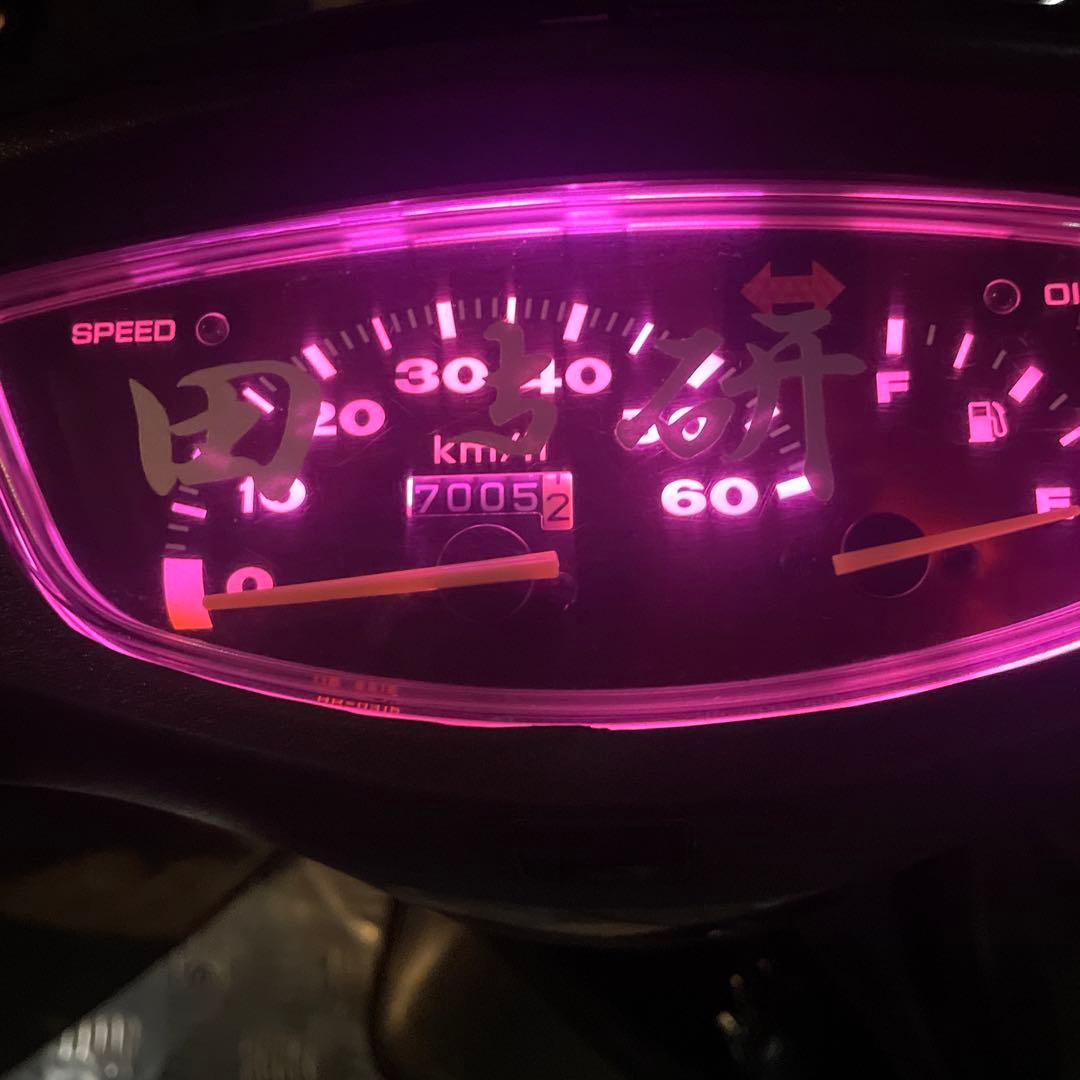 Dio ZX AF35 初期型(埼玉県より)
