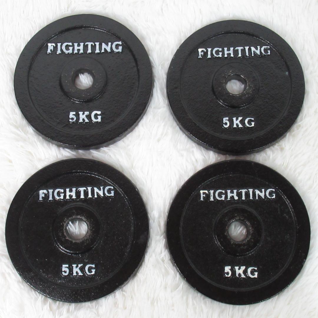 ファイティングロード ダンベルプレート 5kg×4枚 FIGHTING ROAD