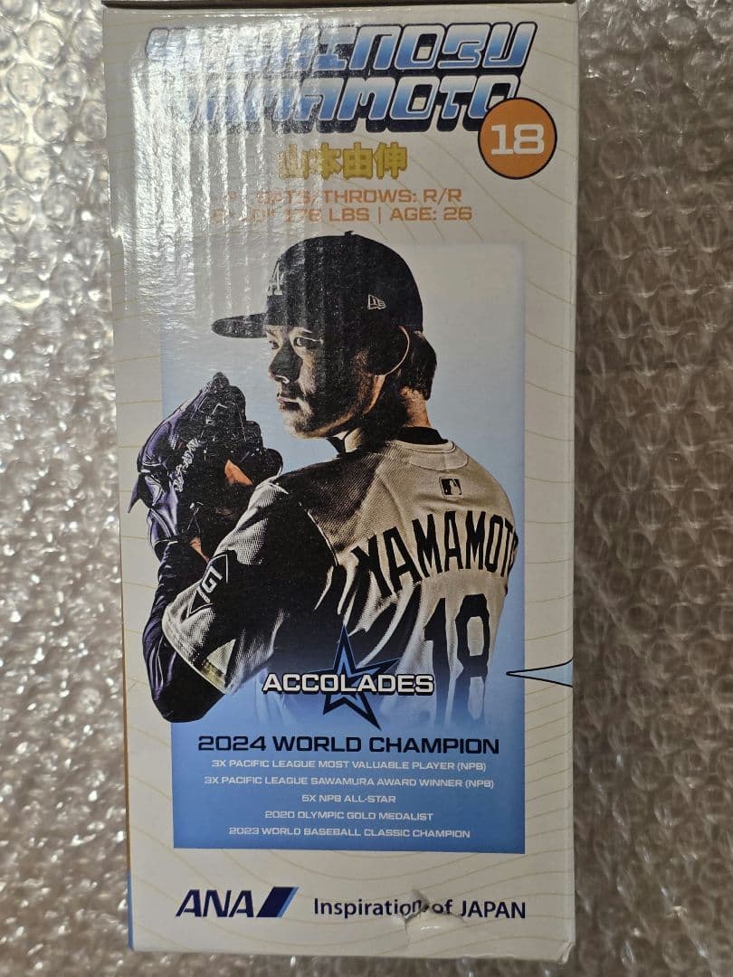 山本由伸 ボブルヘッド フィギュア