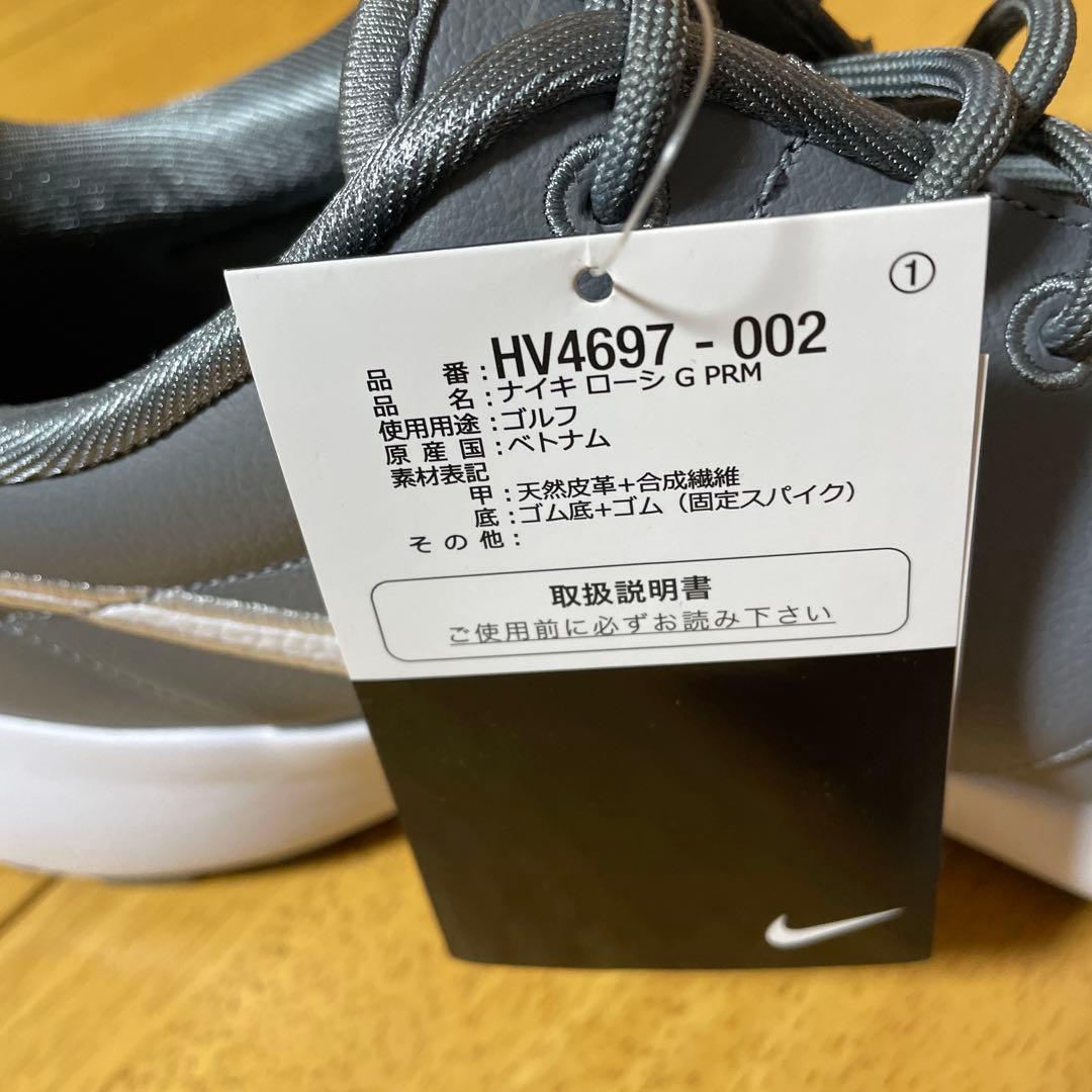 Nike ゴルフシューズ グレー