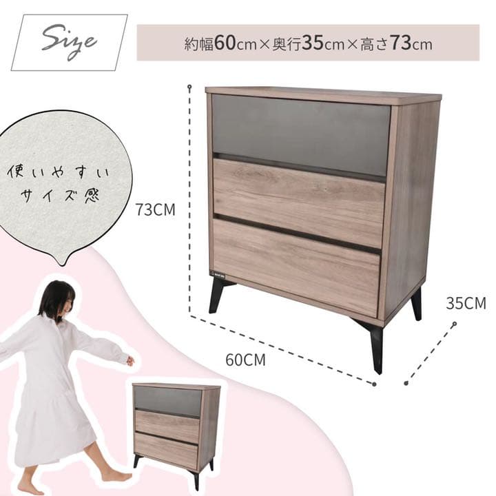チェスト サイドボード リビングボード収納棚