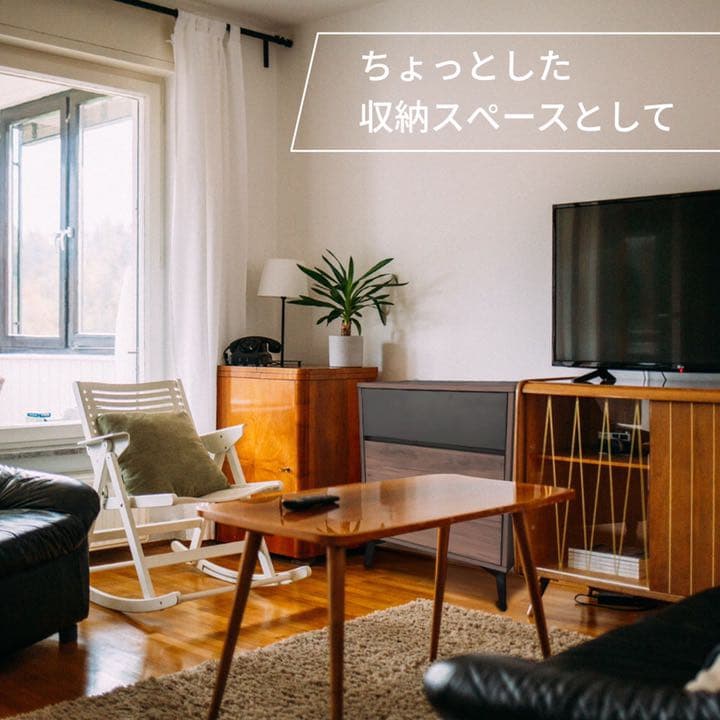 チェスト サイドボード リビングボード収納棚