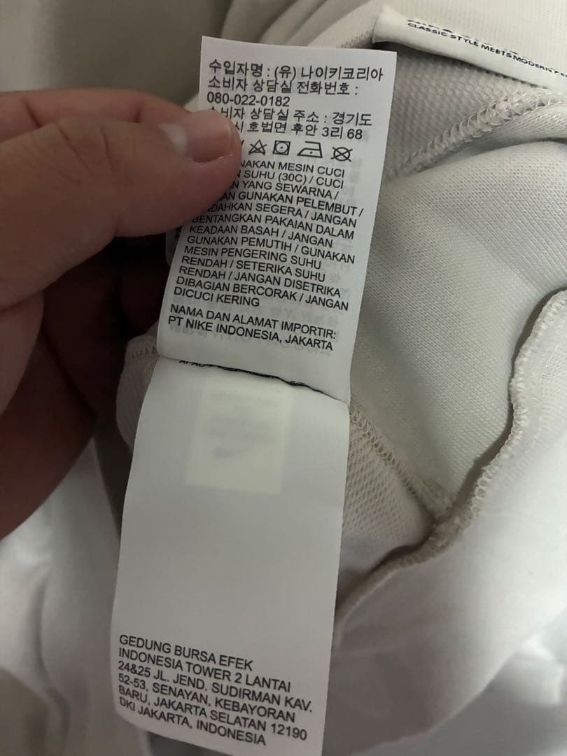 NIKE ナイキ リバプール レブロン ハーフジップ スウェット 3XL 新品