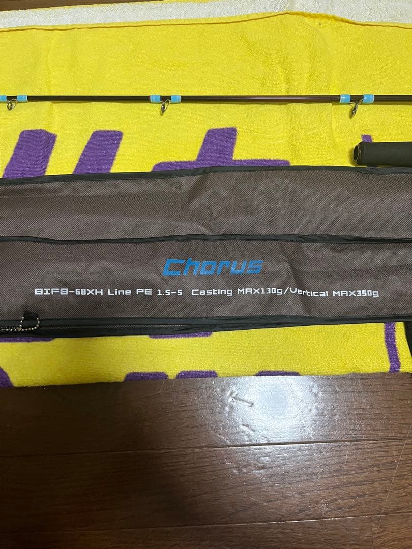 バイファール　コーラス　Chorus BIXFB-68XH