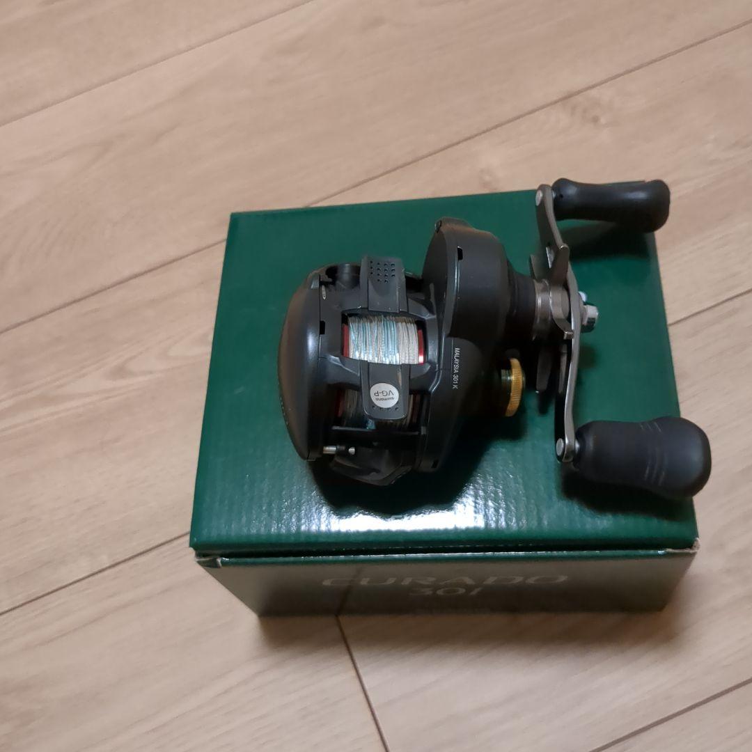シマノusクラド301