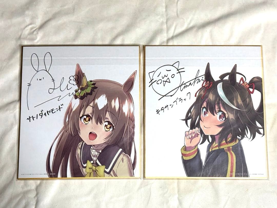 ウマ娘 ウマ箱購入特典 キャスト複製サイン入り描き下ろし色紙 5枚セット