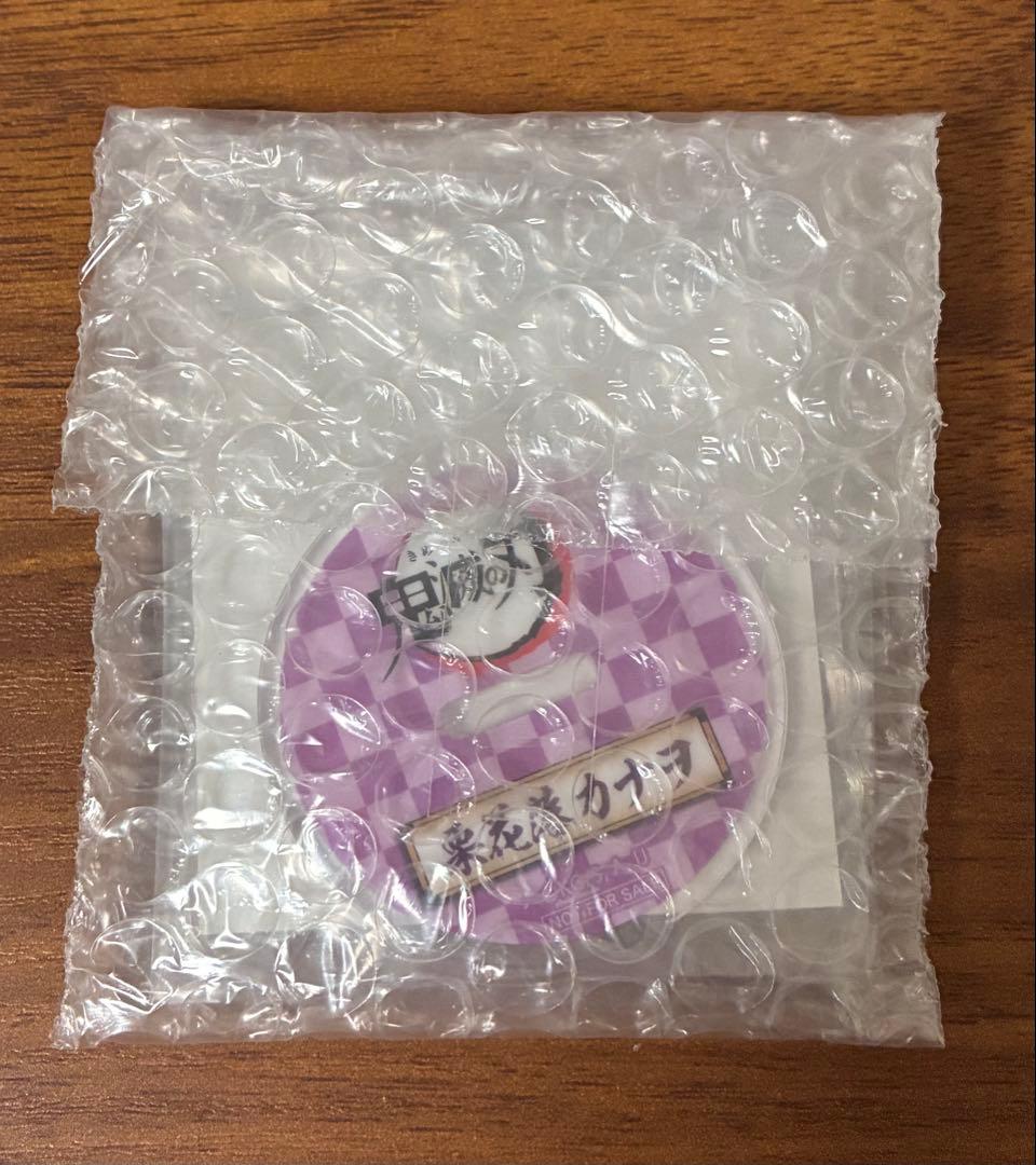 当選品 ドデカミン 栗花落カナヲ オリジナルアクリルスタンド