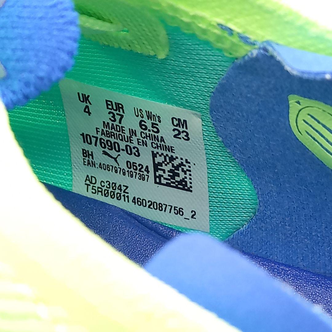 新品 PUMA レディース サッカースパイク ウルトラ 5 カーボン FG 23