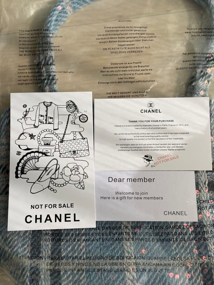 【新品未使用】CHANEL シャネル ノベルティ トートバッグ ブルー 非売品