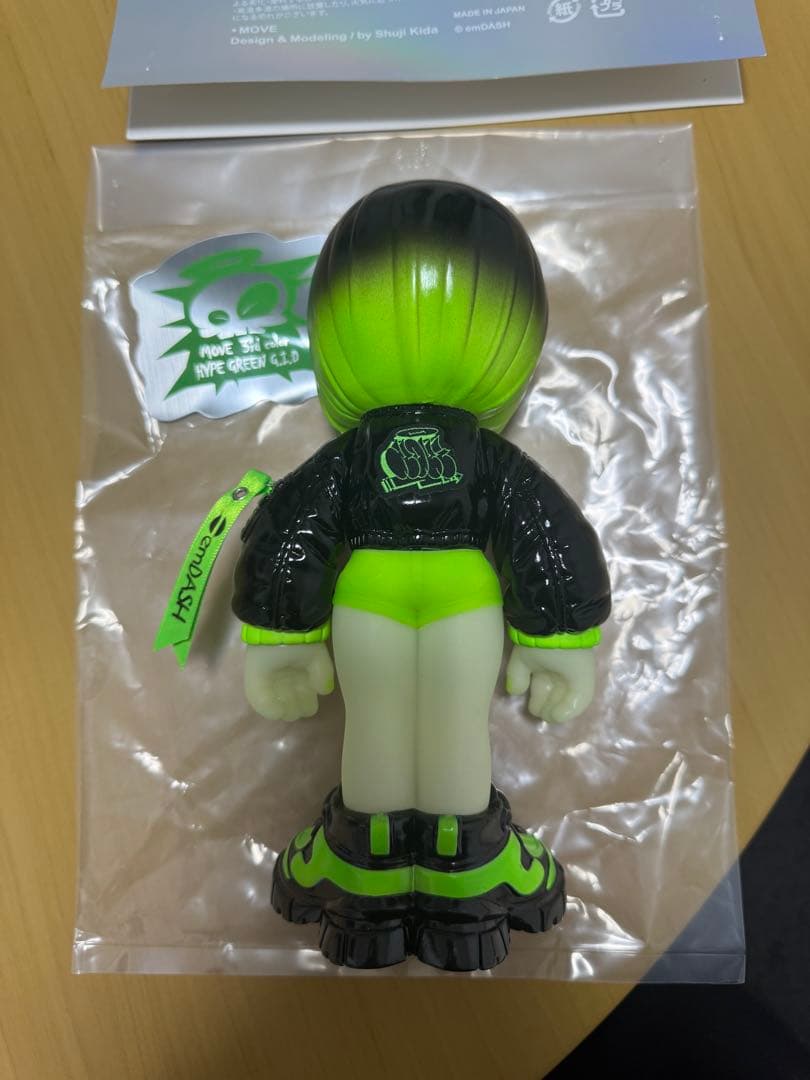 その他 emDASH MOVE 3rd color HYPE GREEN G.I.D