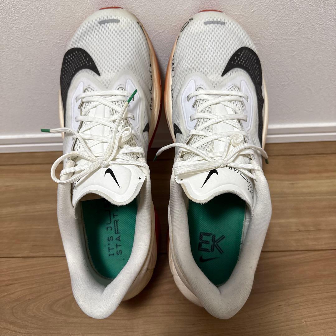 ナイキ　ズームフライ6 ZOOM FLY6 EK キプチョゲ
