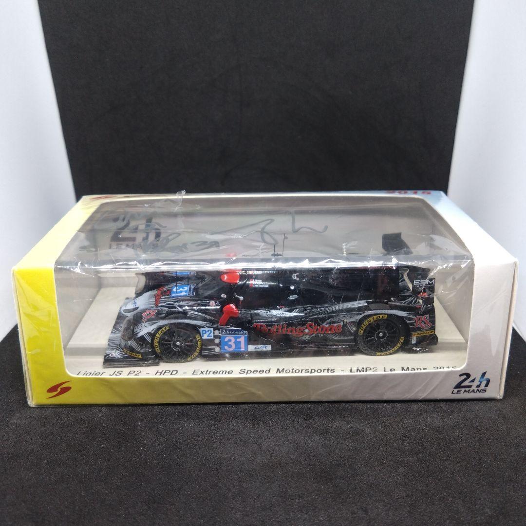 スパーク リジェ JS P2 HPD ホンダ 2015 ル・マン24時間 WEC