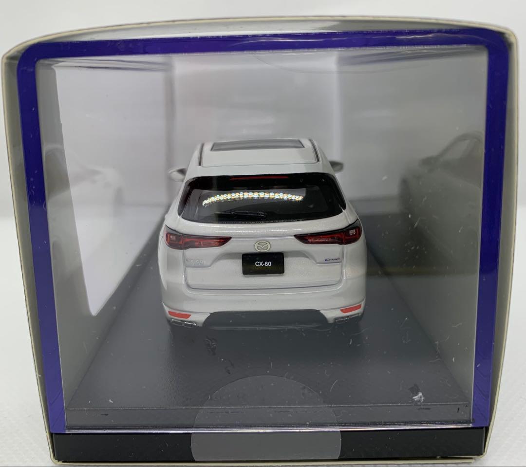 1/43 MAZDA CX-60 XD ハイブリッドPREMIUM MODERN