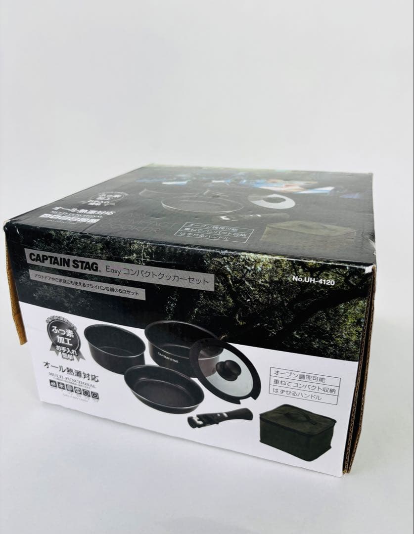 【新品未使用】CAPTAIN STAG イージーコンパクトクッカーセット